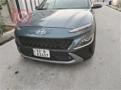 Hyundai Kona 2022
