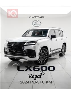 Lexus LX 2024
