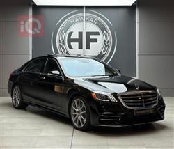 2019 مرسيدس بنز S-Class