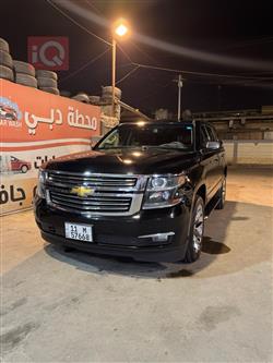 Chevrolet Tahoe 2020