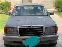 1990 مرسيدس بنز S-Class