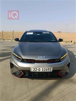 Kia Forte 2023
