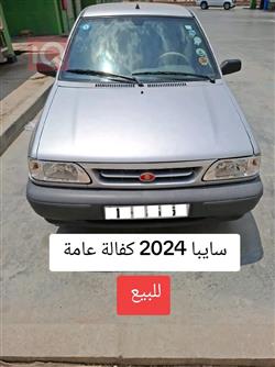 Saipa 151 2024