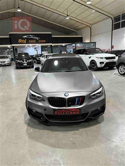 BMW 2-Series 2020