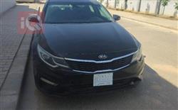 Kia Optima 2020