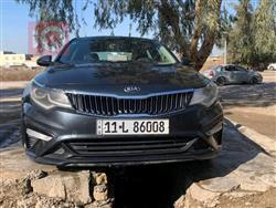 Kia Optima 2020