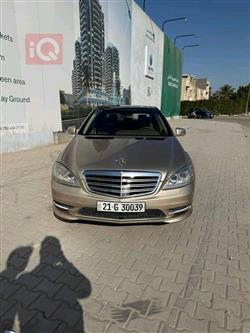 Mercedes-Benz S-Class 2007