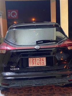 Nissan Kicks 2023