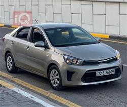 Kia Pegas 2020