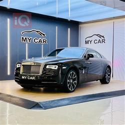 2020 رولز رويس ريث