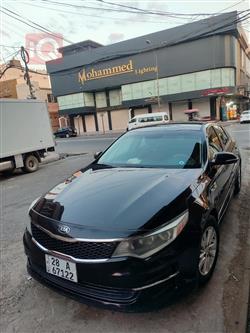 Kia Optima 2016
