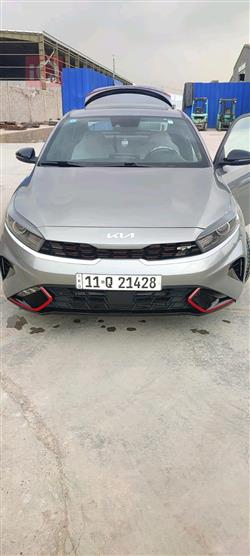 Kia Forte 2023