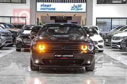 Dodge Challenger 2023