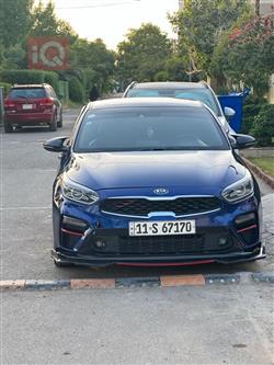 Kia Forte 2020