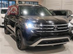 Volkswagen Atlas 2023
