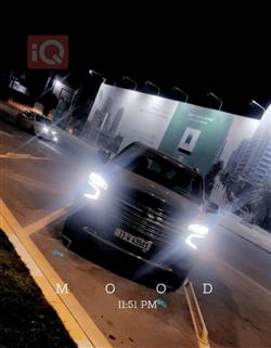 Chevrolet Tahoe 2023