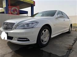 2010 مرسيدس بنز S-Class