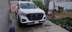 Changan Hunter 2022