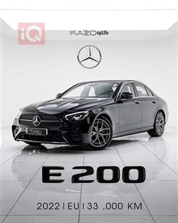 2022 مرسيدس بنز E-Class