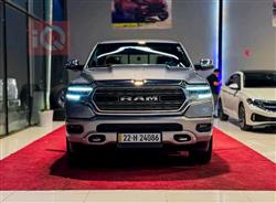 Ram 1500 2024