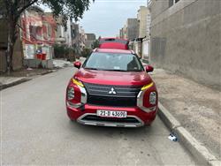 Mitsubishi Outlander 2022