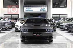 Dodge Challenger 2023