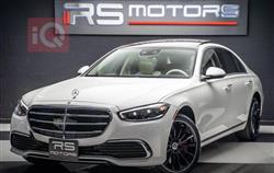 2023 مرسيدس بنز S-Class