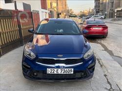 Kia Forte 2021