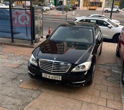 2012 مرسيدس بنز S-Class