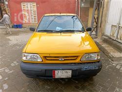 2015 سايبا 131