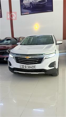 Chevrolet Equinox 2023