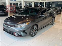 Kia Forte 2023