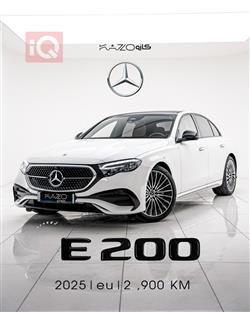 2025 مرسيدس بنز E-Class