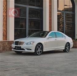 Mercedes-Benz S-Class 2009