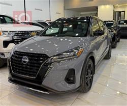 Nissan Kicks 2023