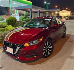 Nissan Sentra 2023