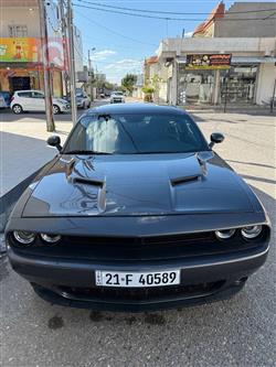 Dodge Challenger 2023