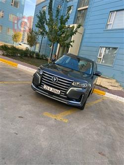 Changan CS95 2020