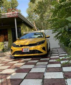 Kia Forte 2022