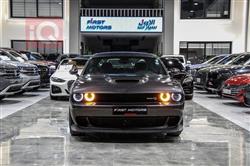 Dodge Challenger 2023