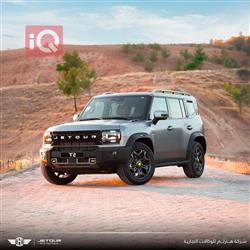 2025 جيتور T2