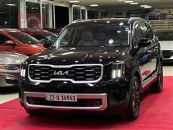 Kia Telluride 2023