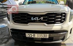Kia Telluride 2023