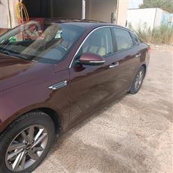 Kia Optima 2020