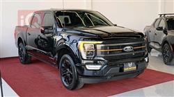 Ford F-150 2023