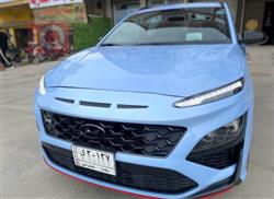 Hyundai Kona 2023
