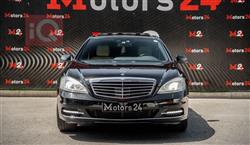 2011 مرسيدس بنز S-Class