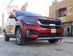 Kia Seltos 2023