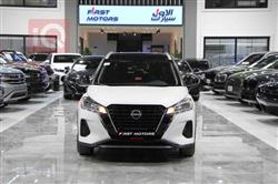 Nissan Kicks 2024