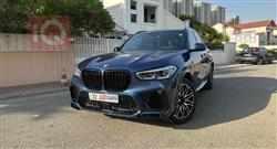 BMW X5 2023